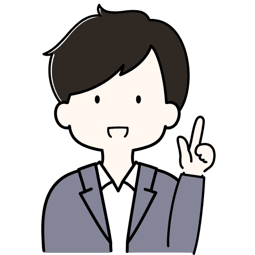 なおじ